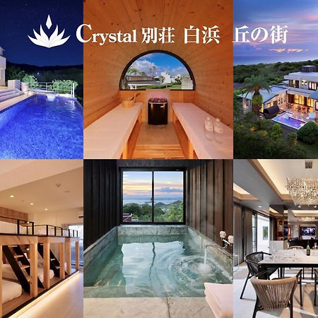 فيلا Crystal Besso شيراهاما المظهر الخارجي الصورة